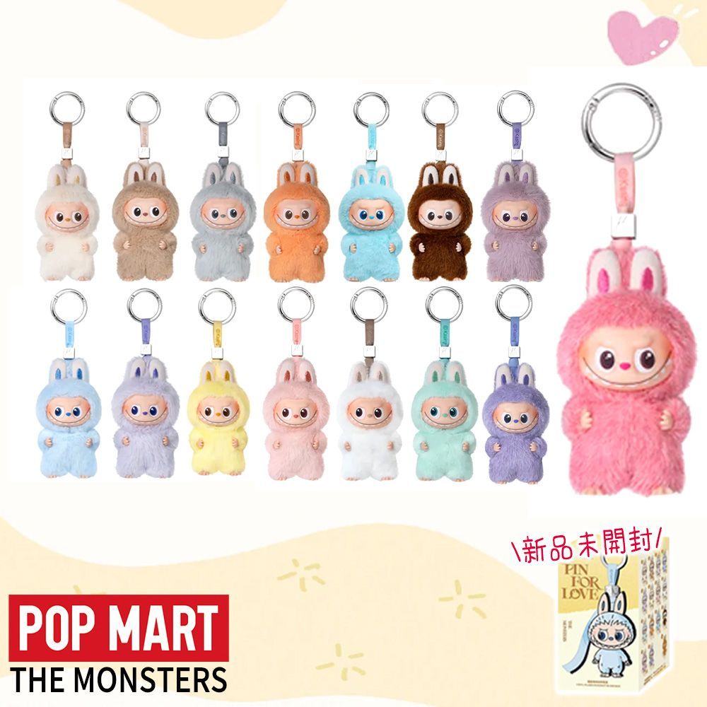 ☆Labubu 必入！☆POP MART 正規品 LABUBU ブラインドボックス The