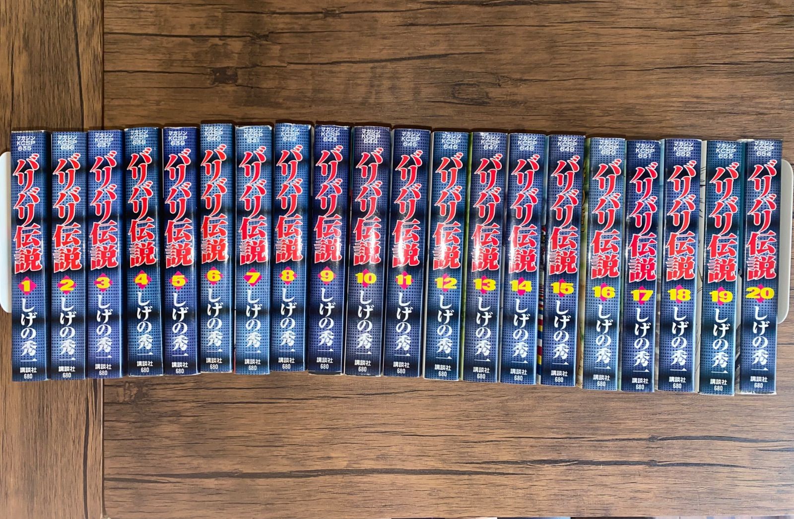 バリバリ伝説 全巻セット（1〜38巻） バリバリ伝説 全38巻完結 (講談社