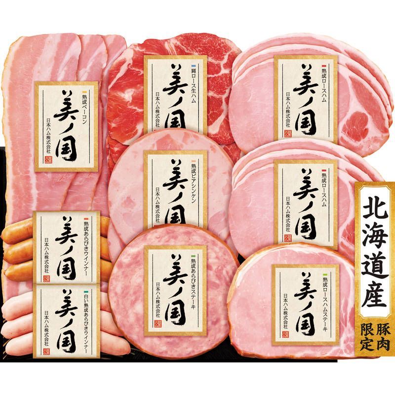 たかちゃんマン ソアラ オオタキ ノッポマシーン マルイ