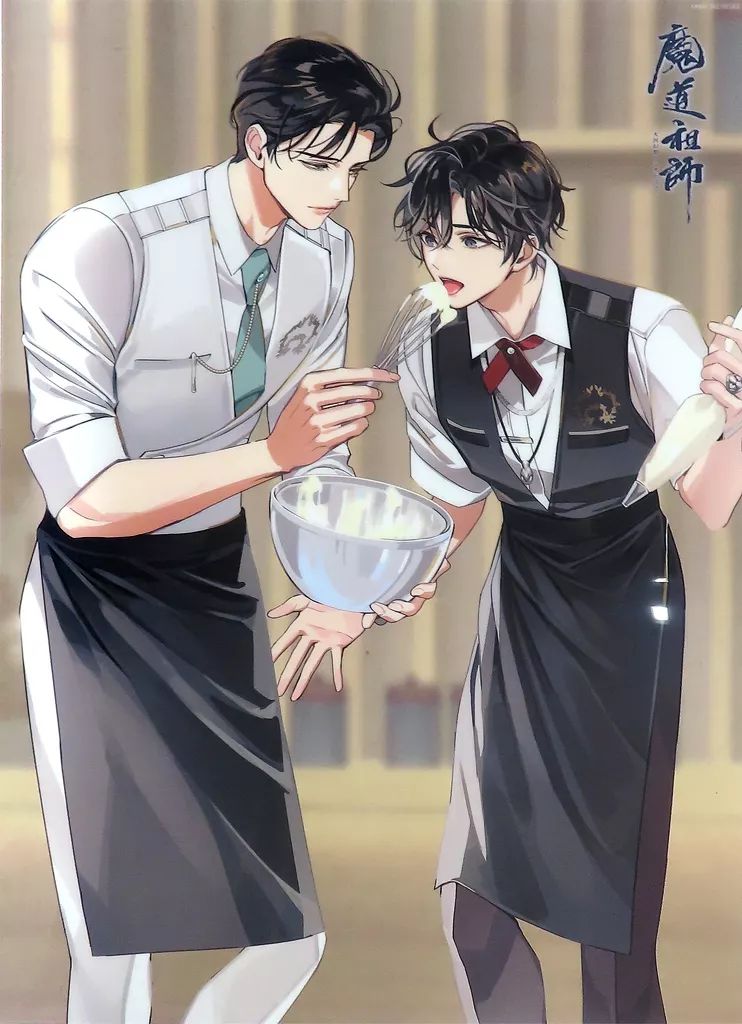 魔道祖師 2024 Valentine's Day 特典 A3クリアポスター 魔道祖師 2024