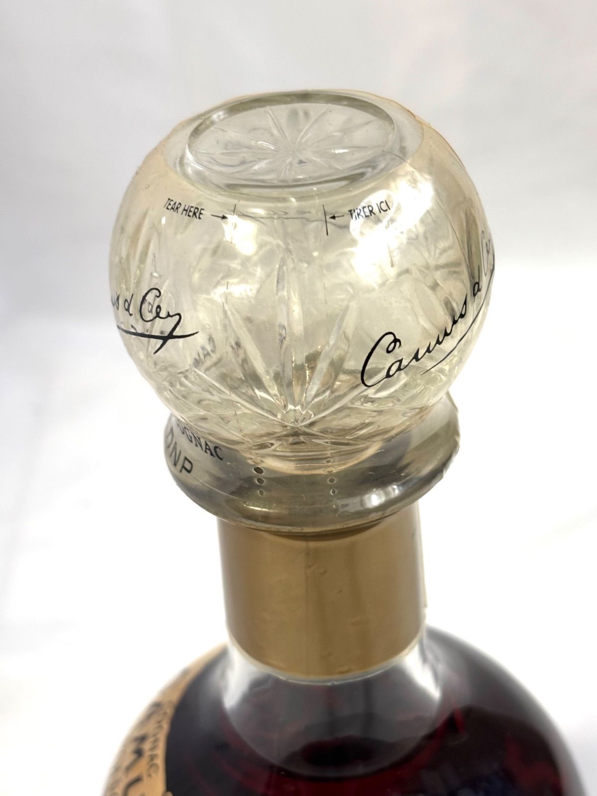 CAMUS Cognac Napoleon クリスタルボトル カミュナポレオン コニャック