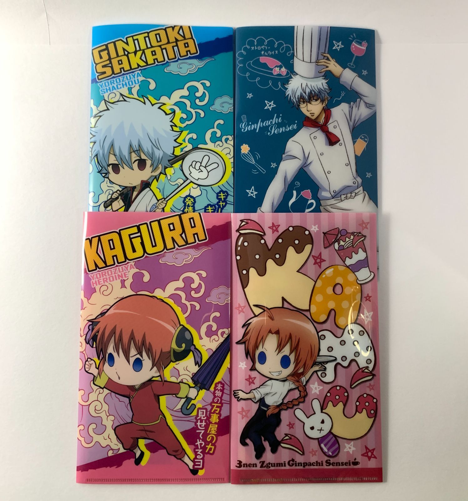 銀魂 ジャンプフェスタ 2016 クリアファイル 坂田銀時 冬 希少銀魂