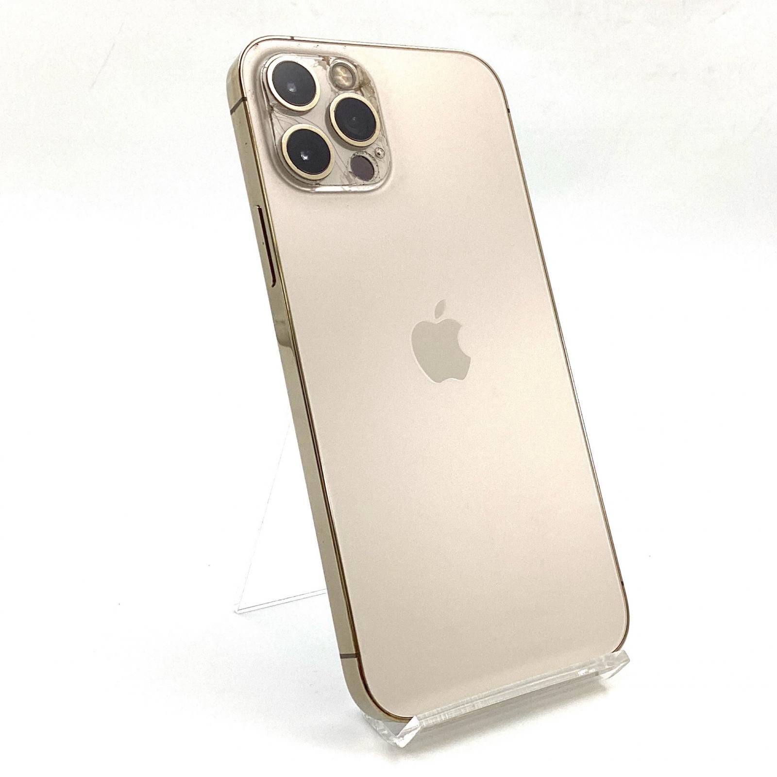 iPhone 12 Pro ゴールド 本体 iphone12promax 256GB Gold