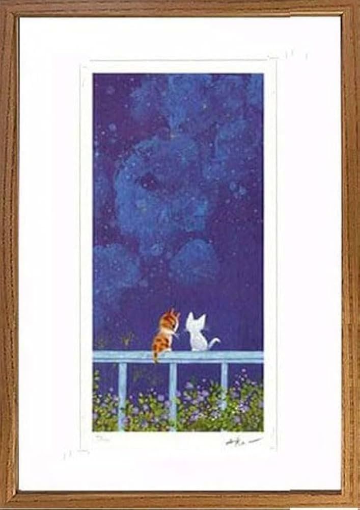 渡辺あきお イラスト 月夜の晩に 猫 絵 版画 渡辺あきお イラスト 月夜