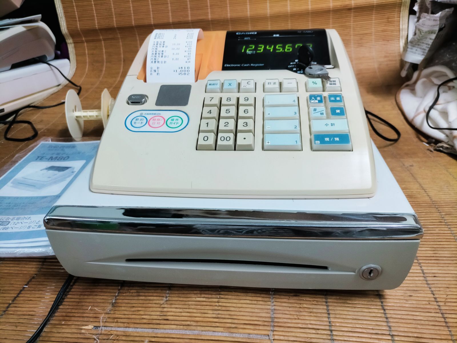 カシオレジスター TE-M80 中古品 人気機種感熱紙 送料無料 753753