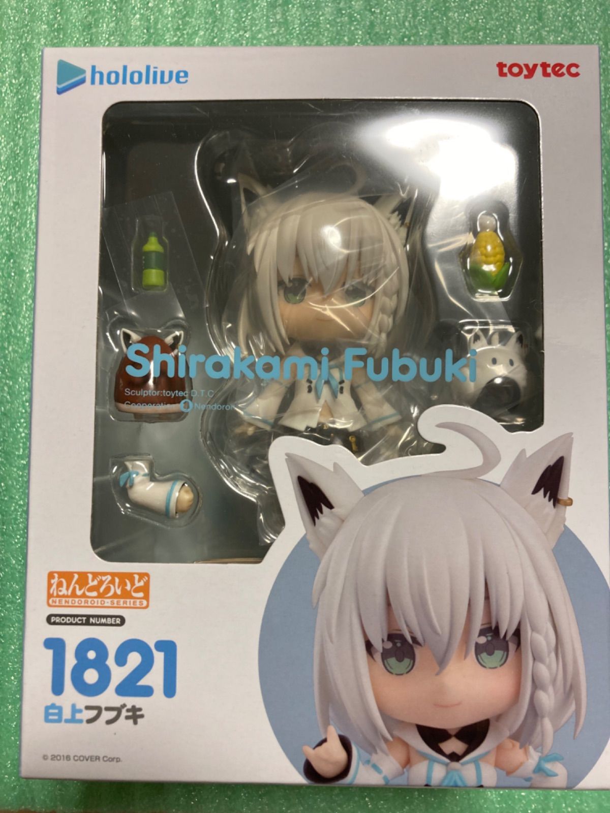 ねんどろいど 白上フブキ 新品未開封品 Amazon | [FIG](再販