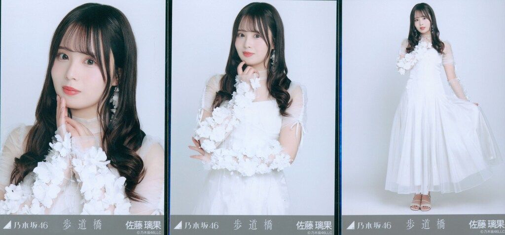 乃木坂46 2025年2月ランダム生写真 佐藤璃果 歩道橋 コンプ - メルカリ