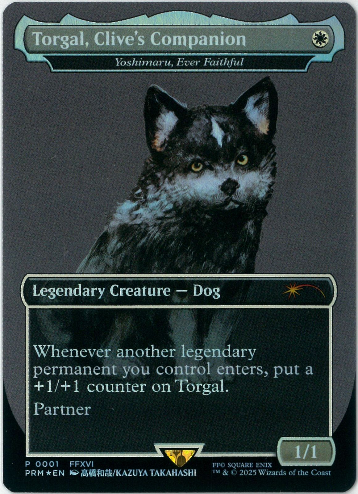 Torgal, Clive's Companion / 永久忠義の吉丸 プロモ MTG】トルガル
