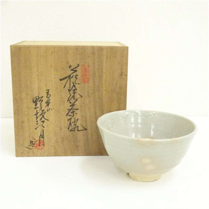 送料込 茶道具 茶碗 野坂康起 萩焼 江月窯 共箱 栞 共布【鳳凰堂