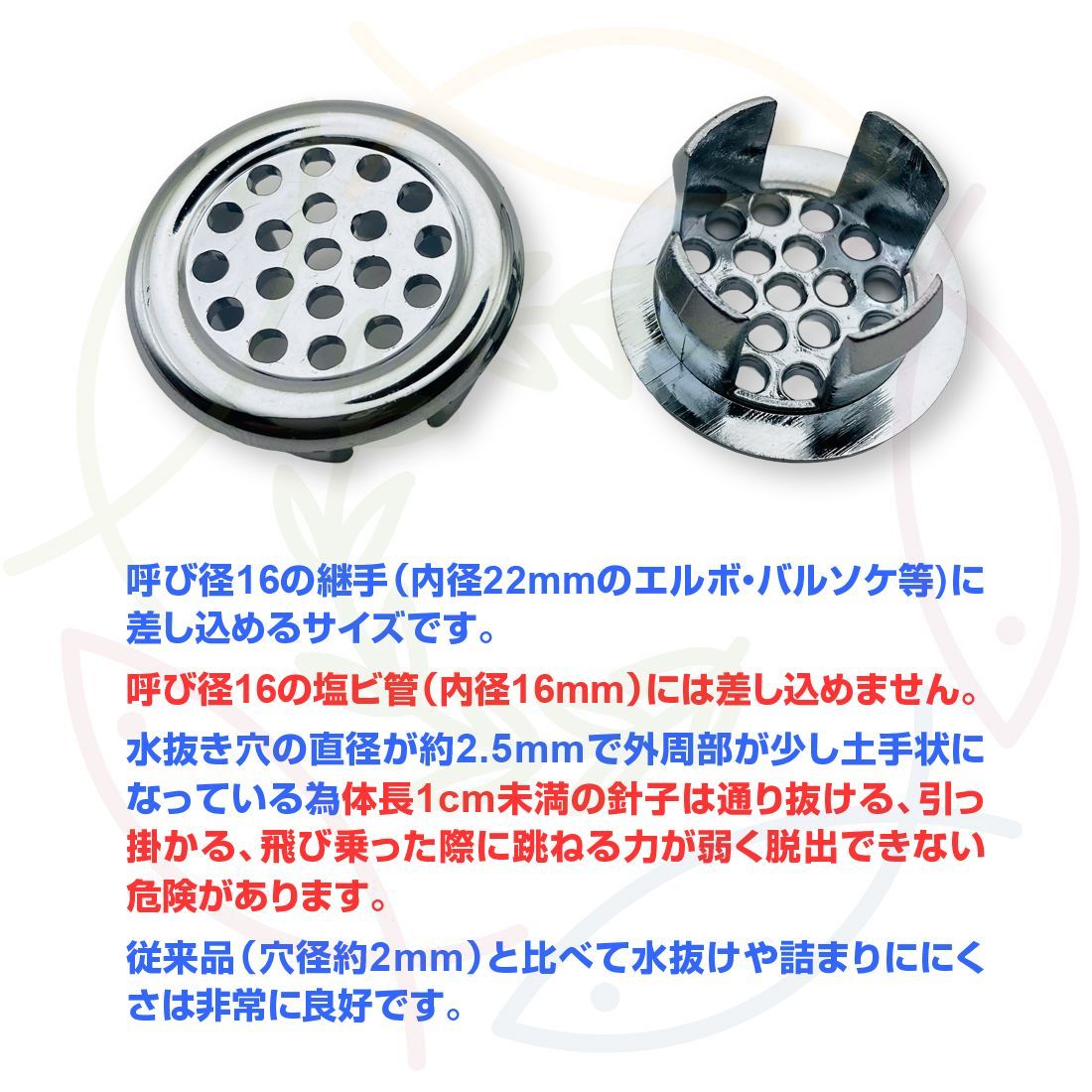 新タイプ】メダカ飼育ケース 40㍑黒x5個 オーバーフローキャップ付