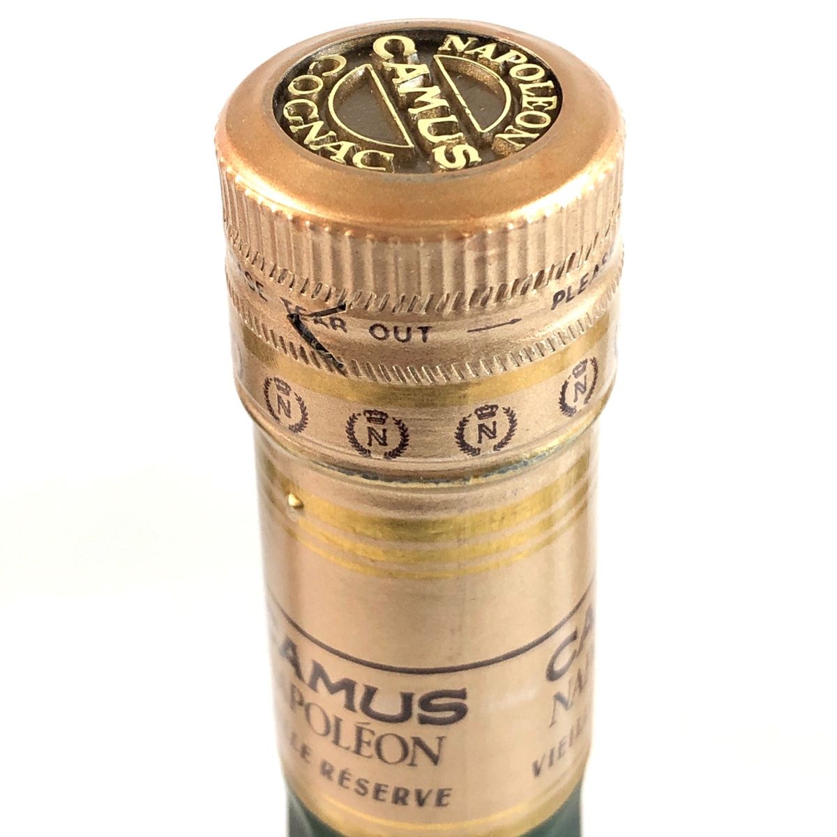 3本 カミュ CAMUS エクストラ ナポレオン ヴィエイユ リザーブ