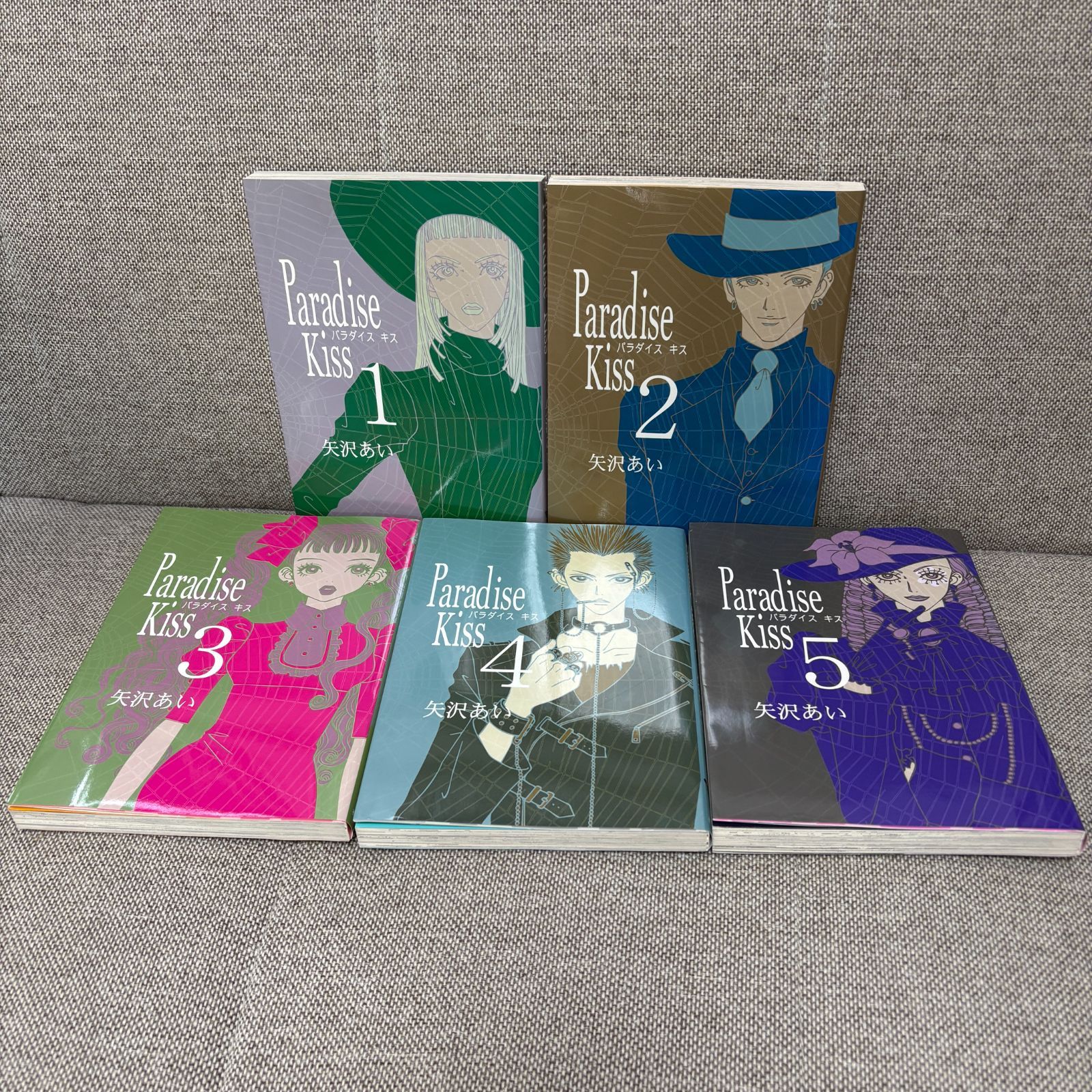 NANA 全巻 21冊 矢沢あい Amazon.co.jp: NANA - ナナ- 1-21巻 セット