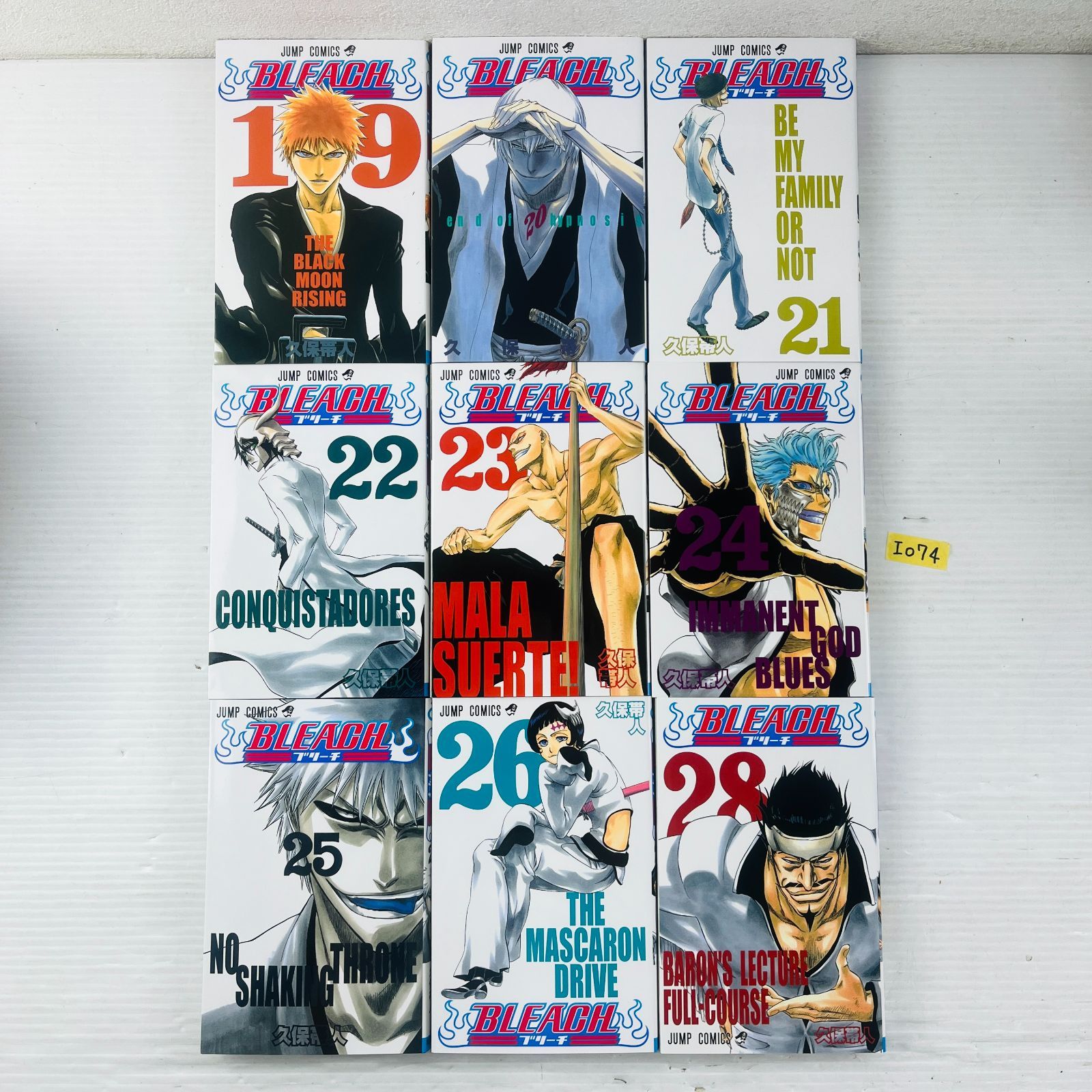 BLEACH ブリーチ 全巻(1〜74巻) Bleach ブリーチ 1 - 74巻 全巻 セット