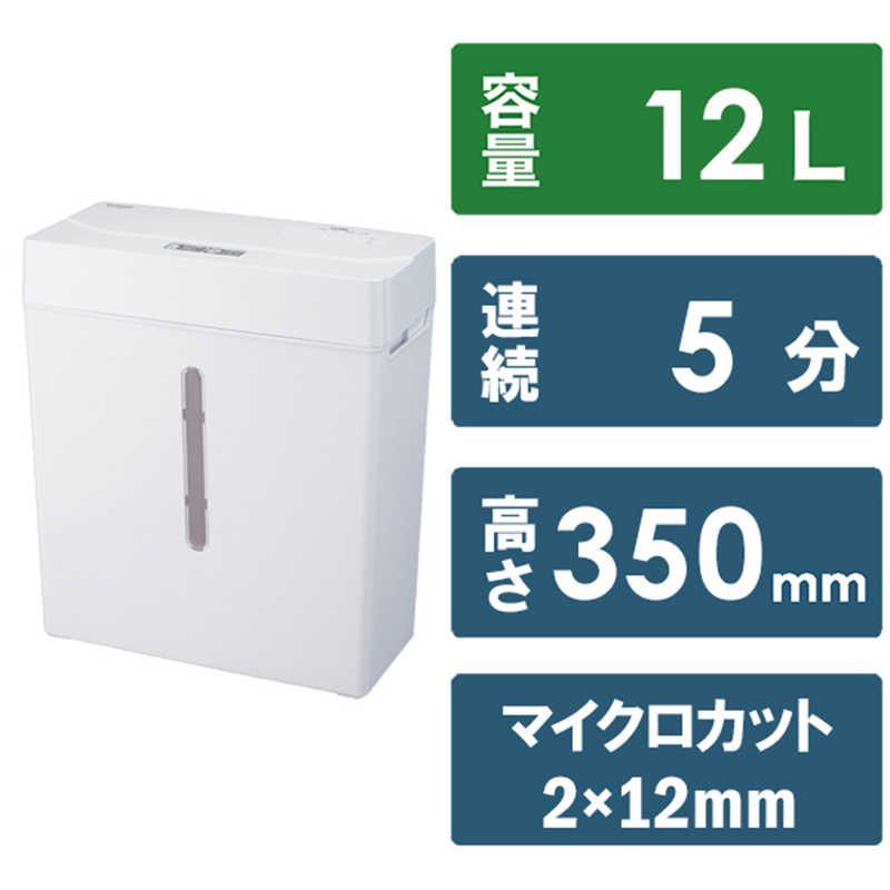 裁断機 PLUS PK-513L PLUS PK-513L 手動裁断機 A4 A5 B5 対応