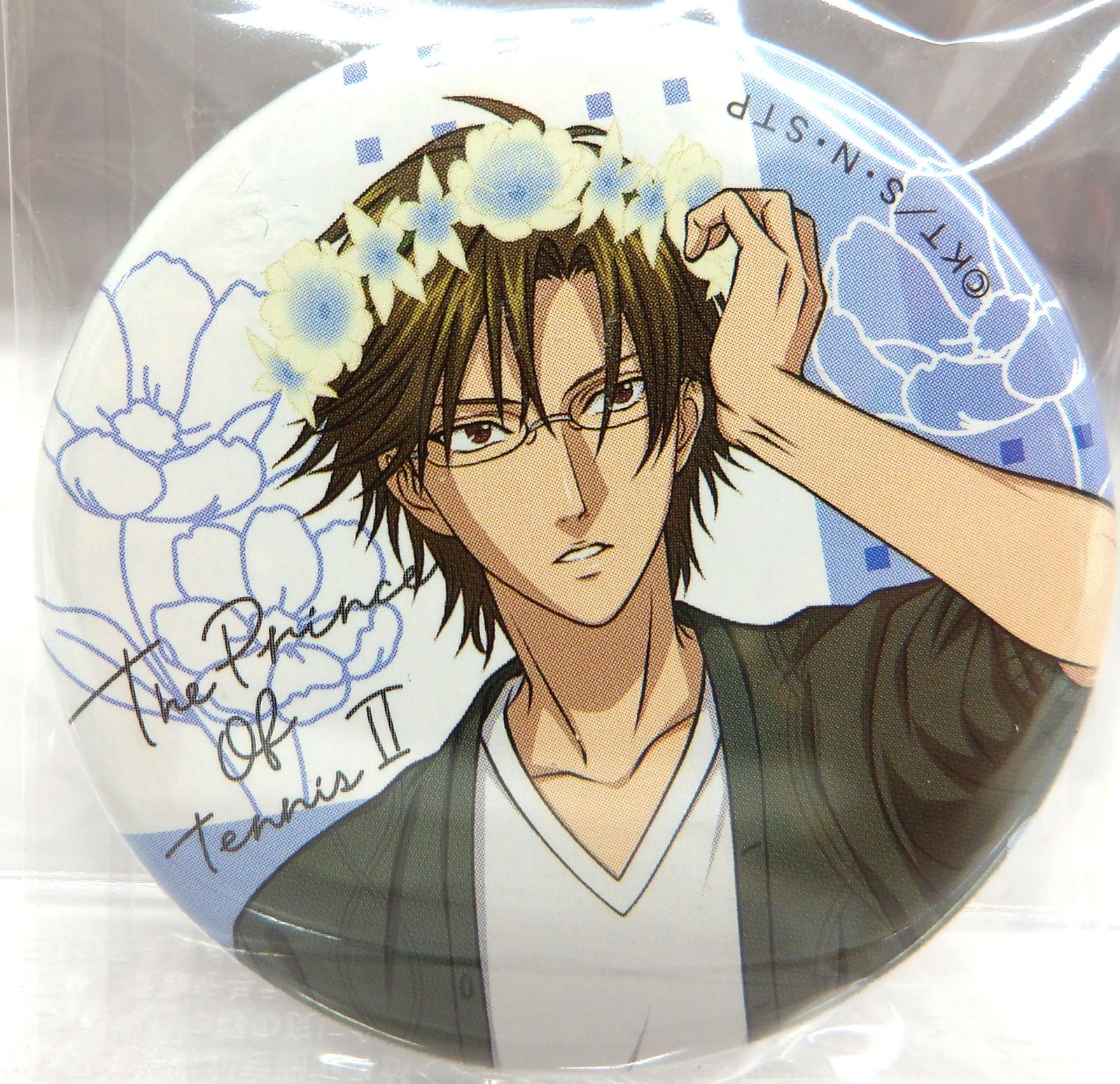 手塚国光 缶バッジ 新テニスの王子様 代表スーツ 缶バッジ 手塚国光 新