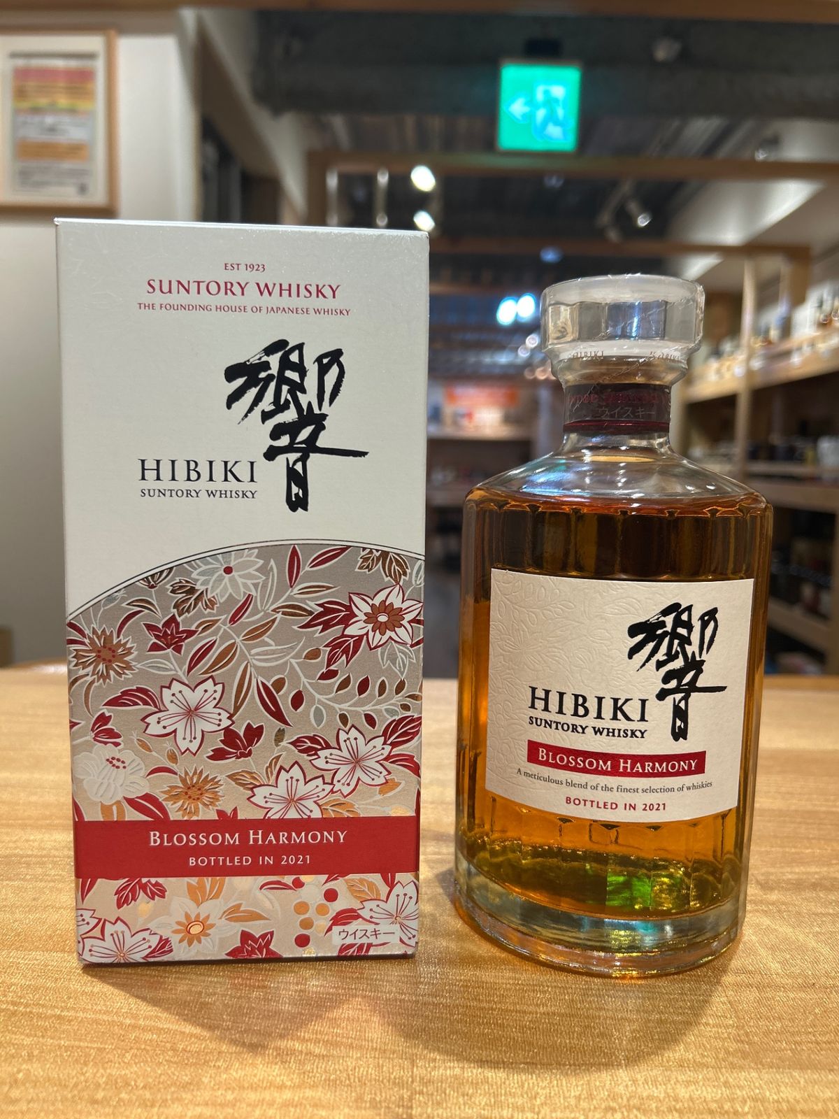 サントリーウイスキー 響 BLOSSOM HARMONY 2021 700ml オンラ