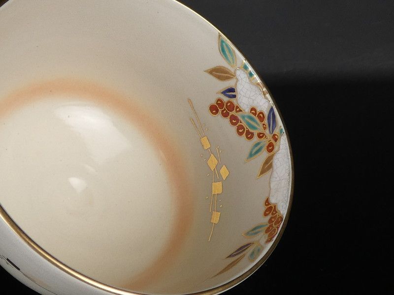 清宮】加藤松香「仁清 南天 茶碗」共箱 高さ オファー 約8cm 幅 約12.5