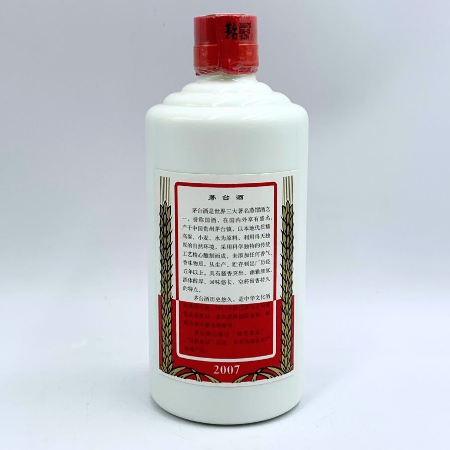 貴州茅台酒 コレクション マオタイ酒 天女ラベル 2007 500ml 53%【C1】