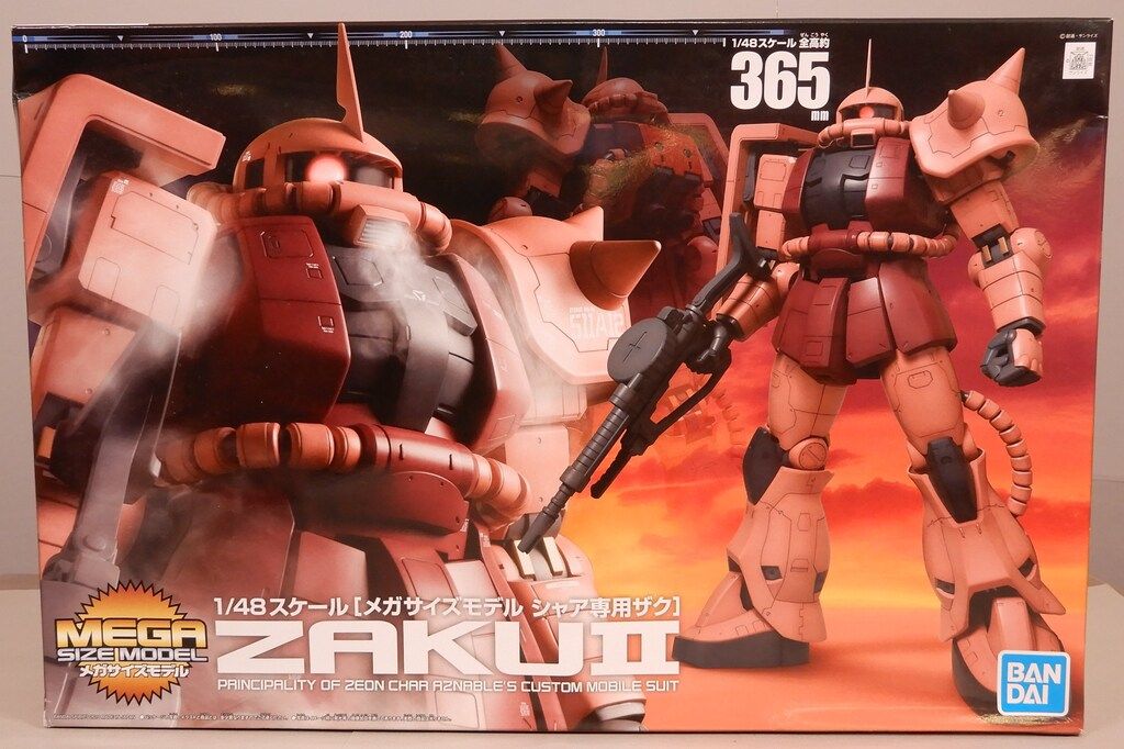 最も安い バンダイ メガサイズ シャア専用ザク 再販 1/48 ガンプラ