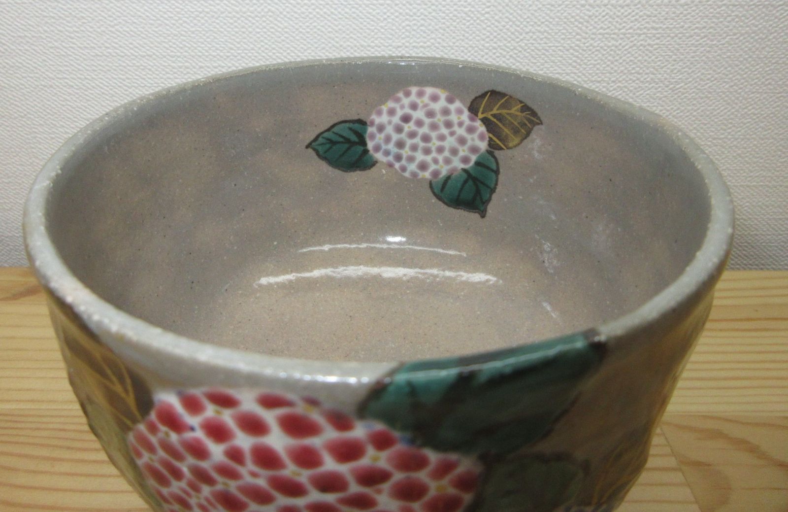 逢絢亭・新品】茶道具 茶碗 京焼 乾山 紫陽花の図 山川敦司 共箱入り