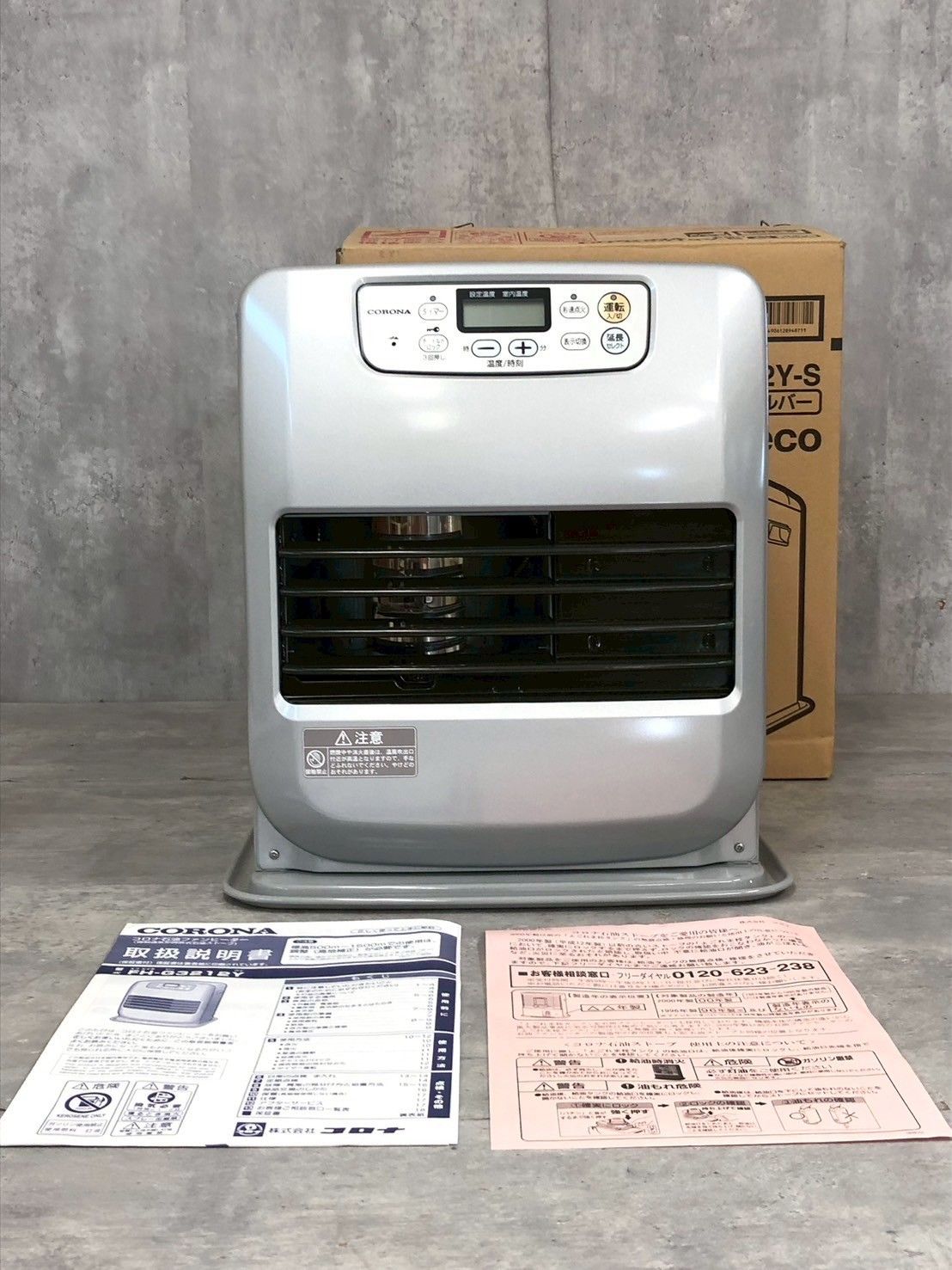 CORONA 石油ファンヒーター FH-G3212Y-S コロナ石油ファンヒーター FH