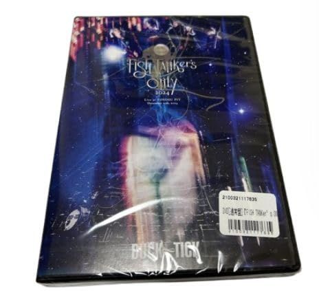 BUCK-TICK バクチク FC限定 FISH TANKer's ONLY 2024 DVD ☆ 涙が