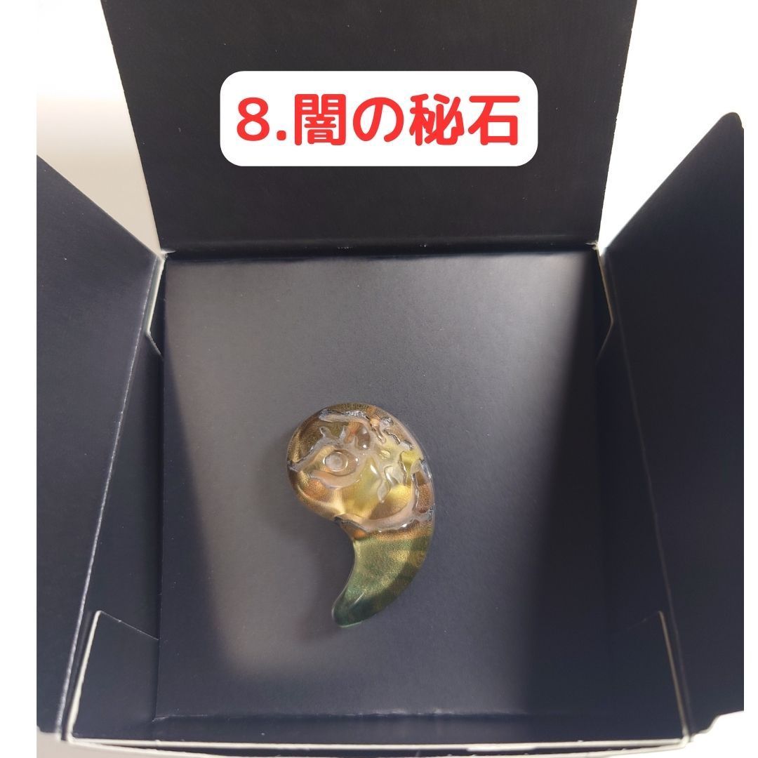 ゼルダの伝説 ティアーズ オブ ザ キングダム 秘石ピンズコレクション