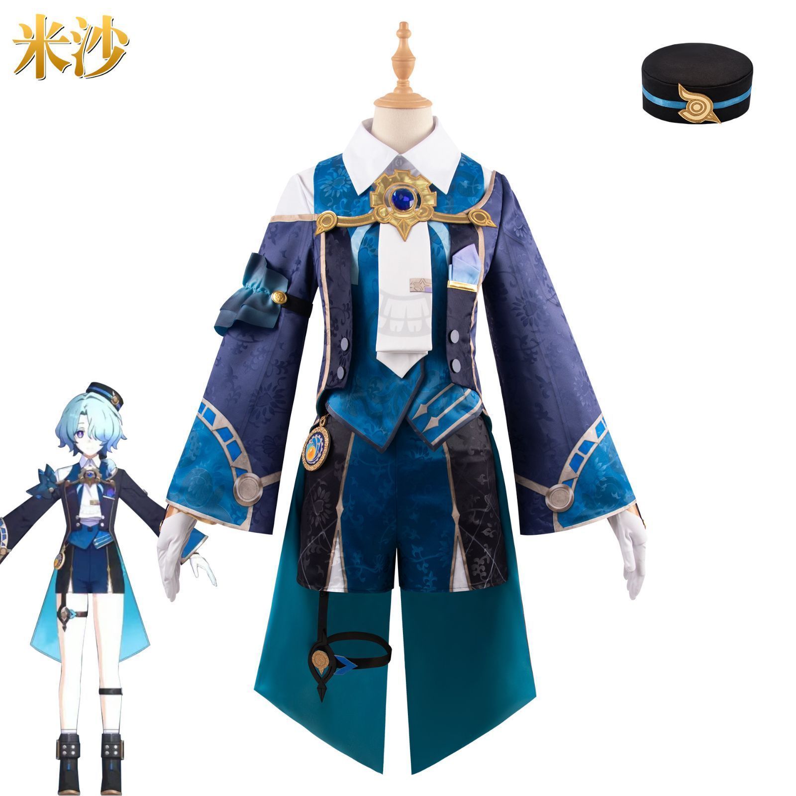 ☆ 仮面ライダー アトラク マスク 甲冑 ベルト コスプレ セット Yahoo