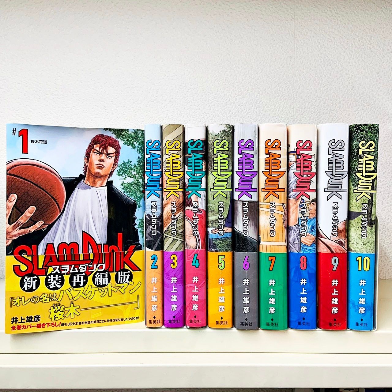 新品 SLAM DUNK 新装再編版 全巻セット(1-20巻) ※帯付き SLAM DUNK