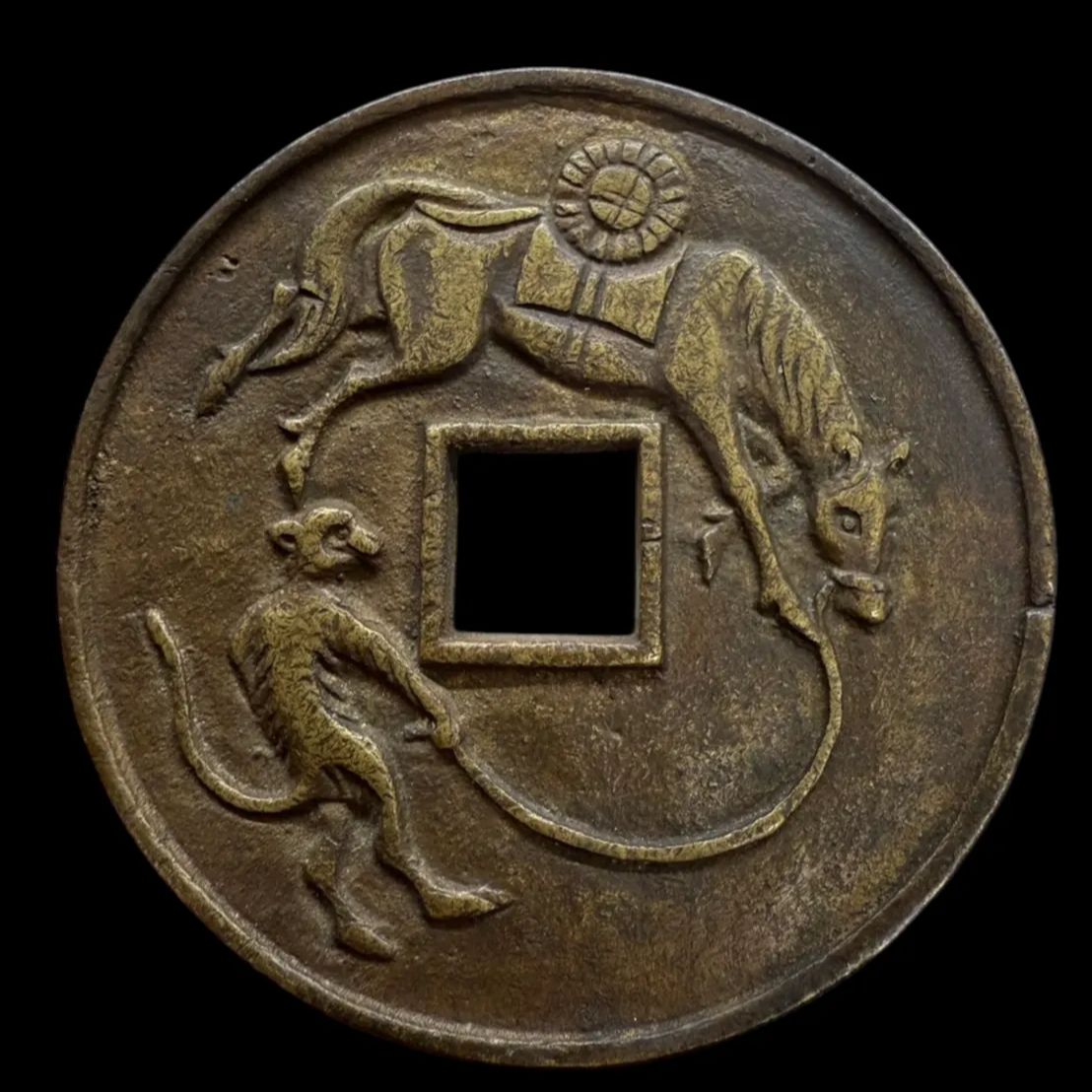 古銭 9枚 出土穴銭 銅銭 時代物 骨董品 【公式通販】