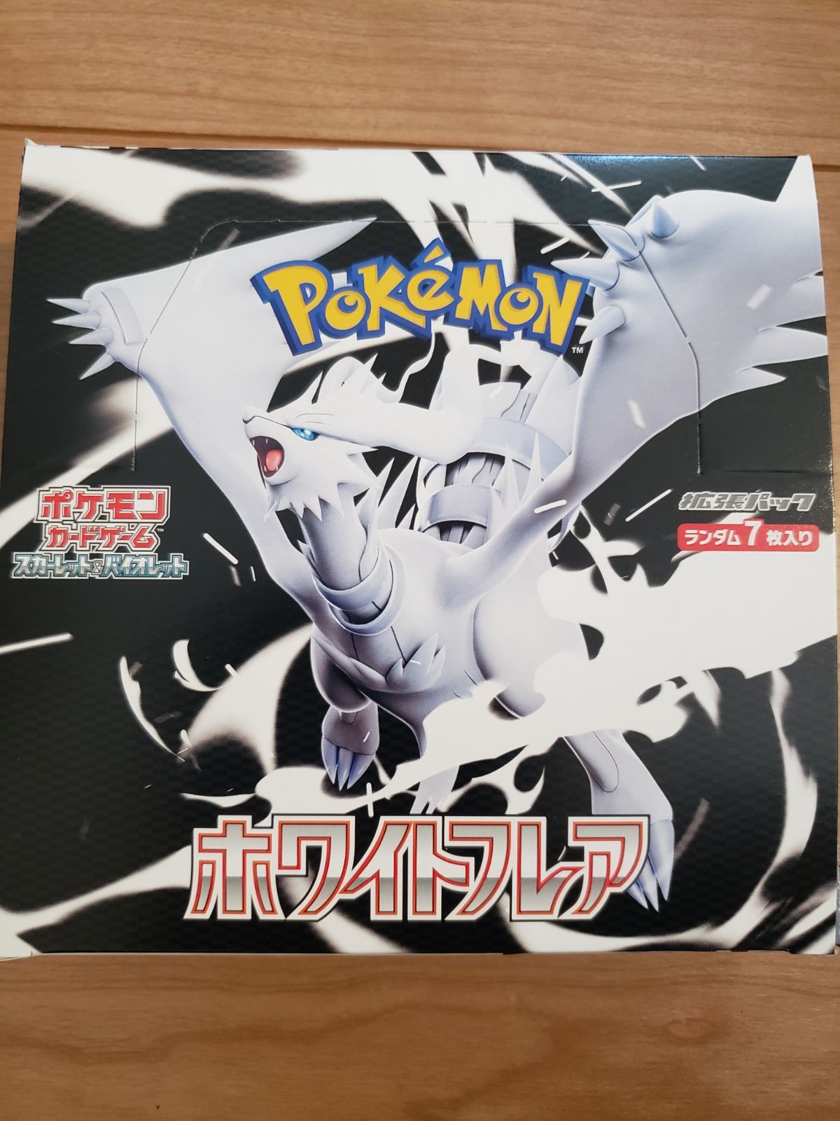 ポケモンカード ポケカ ホワイトフレア 1BOX バラ - メルカリ