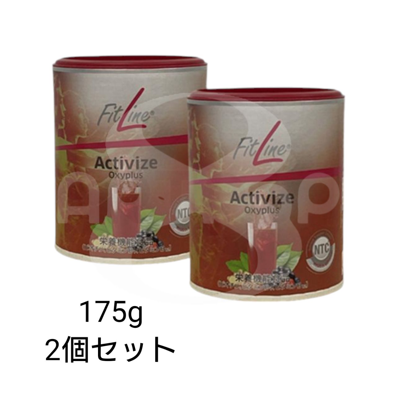 PMフィットラインプロシェイプアミノ2缶＋アクティヴァイズ＋レストレイト