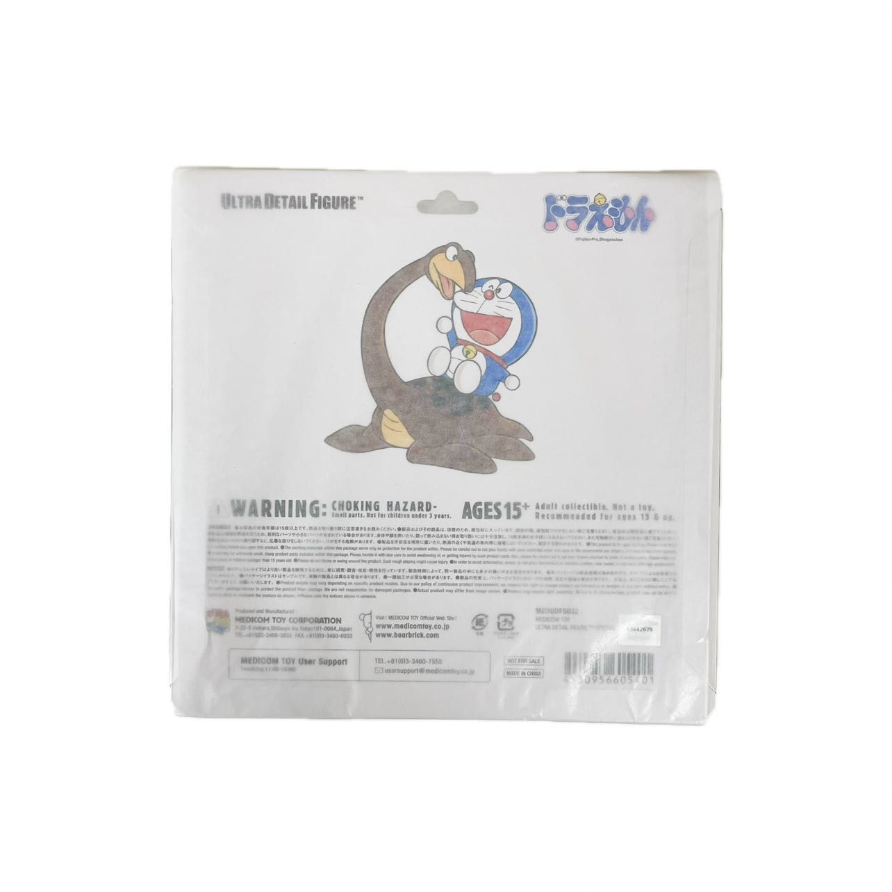 新品」100年大長編ドラえもん 「大長編ドラえもん」豪華愛蔵版全17巻