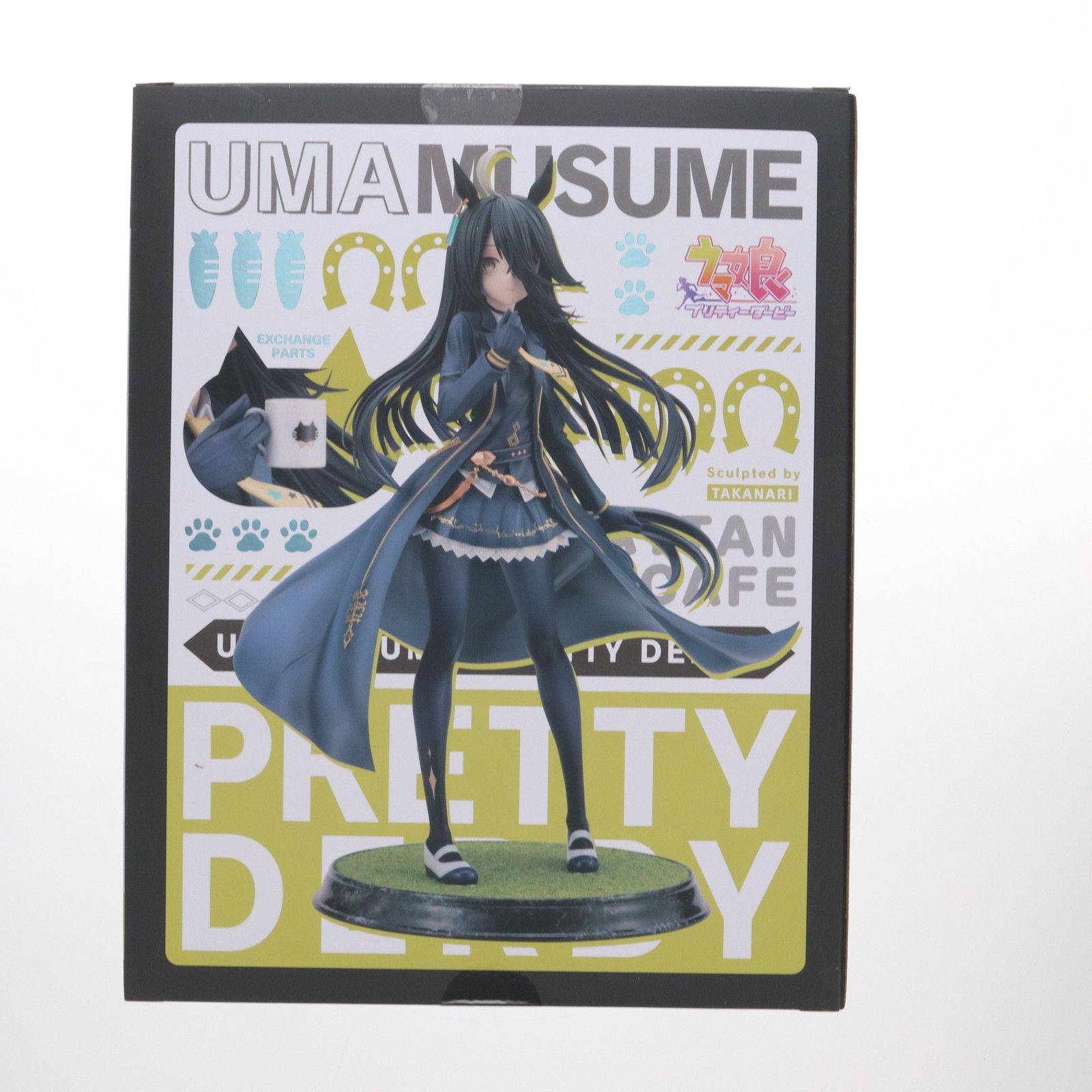 コトブキヤショップ&CyStore限定特典付属 マンハッタンカフェ ウマ娘