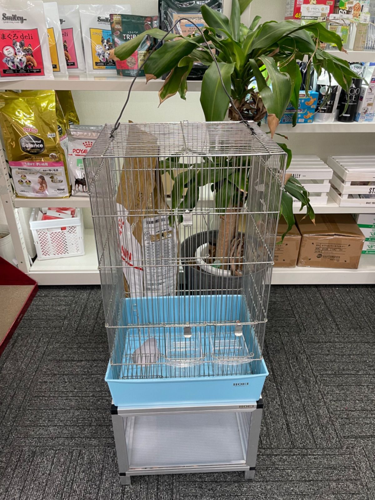 新品】HOEI リスくんのマンション