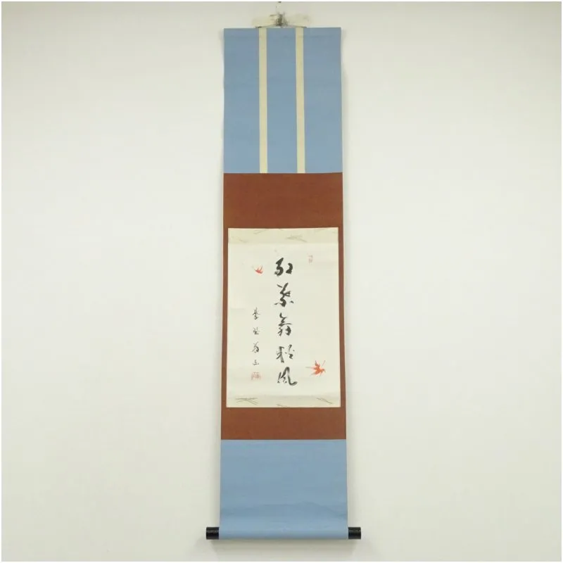 2026年最新】上田義山の人気アイテム - メルカリ