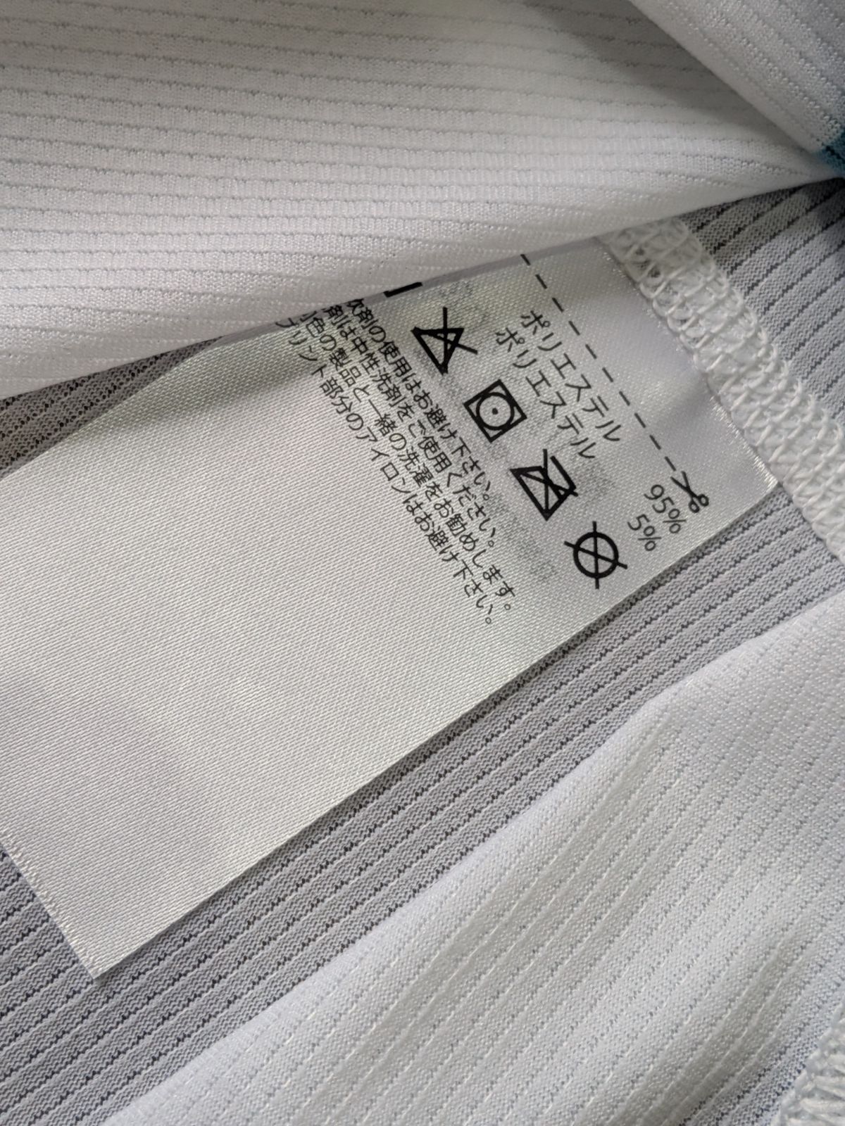 人工ライブロック RR77 アク抜き済み安心塗料使用 人工ライブロック