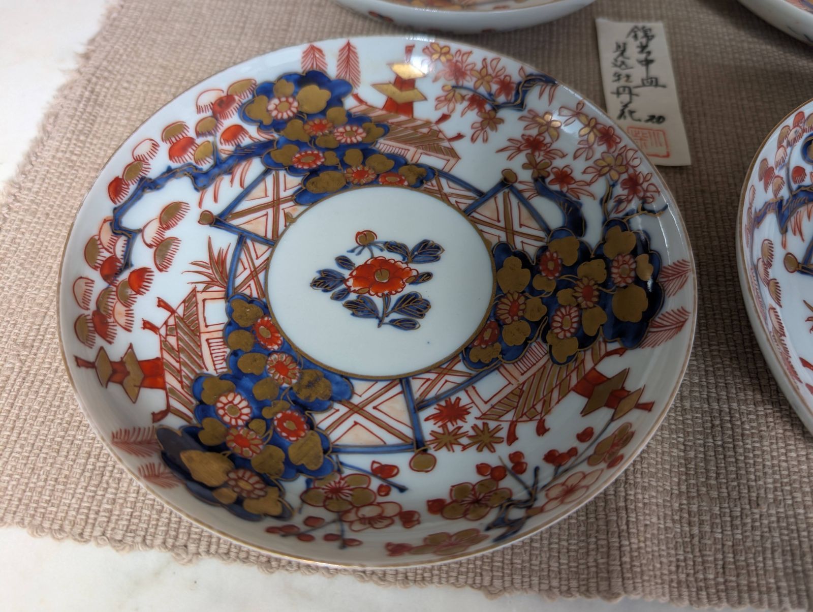 平安 三浦竹泉造 大明成化年製款 染付 煎茶碗 三客 V R4643