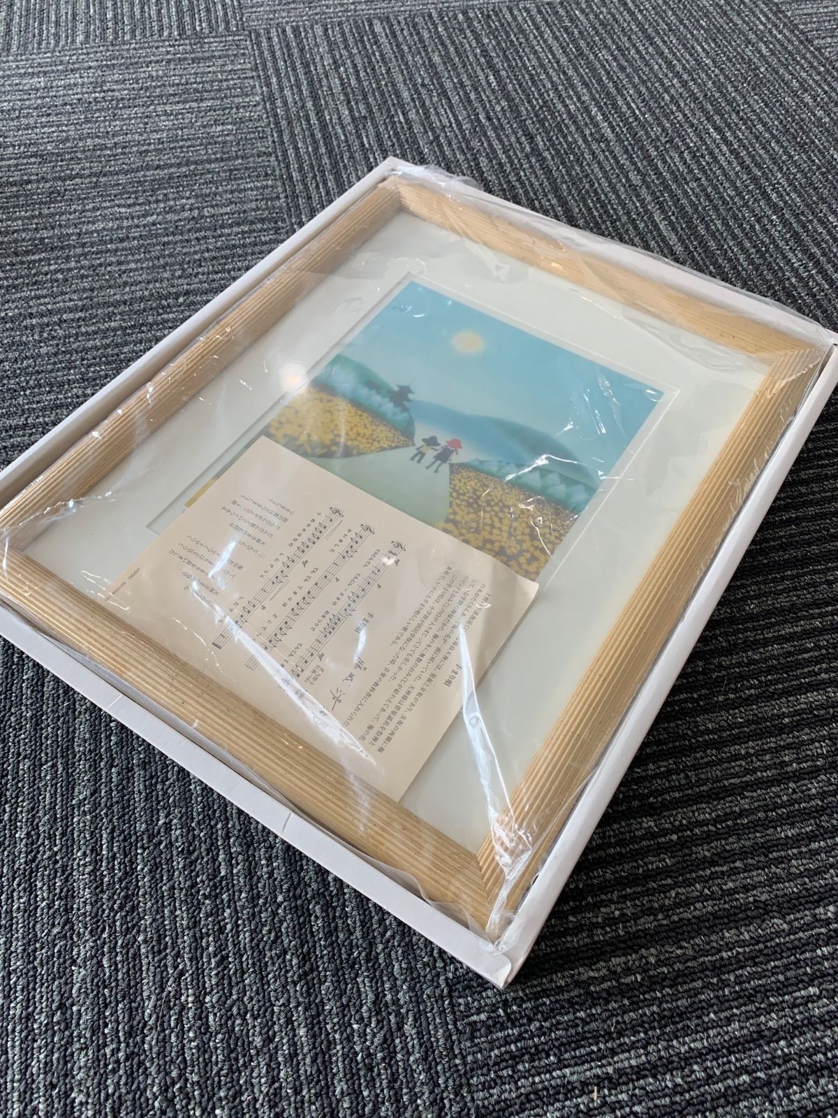 購入 藤城清治 直筆サイン入り レフグラフ「朧月夜」 藤城清治