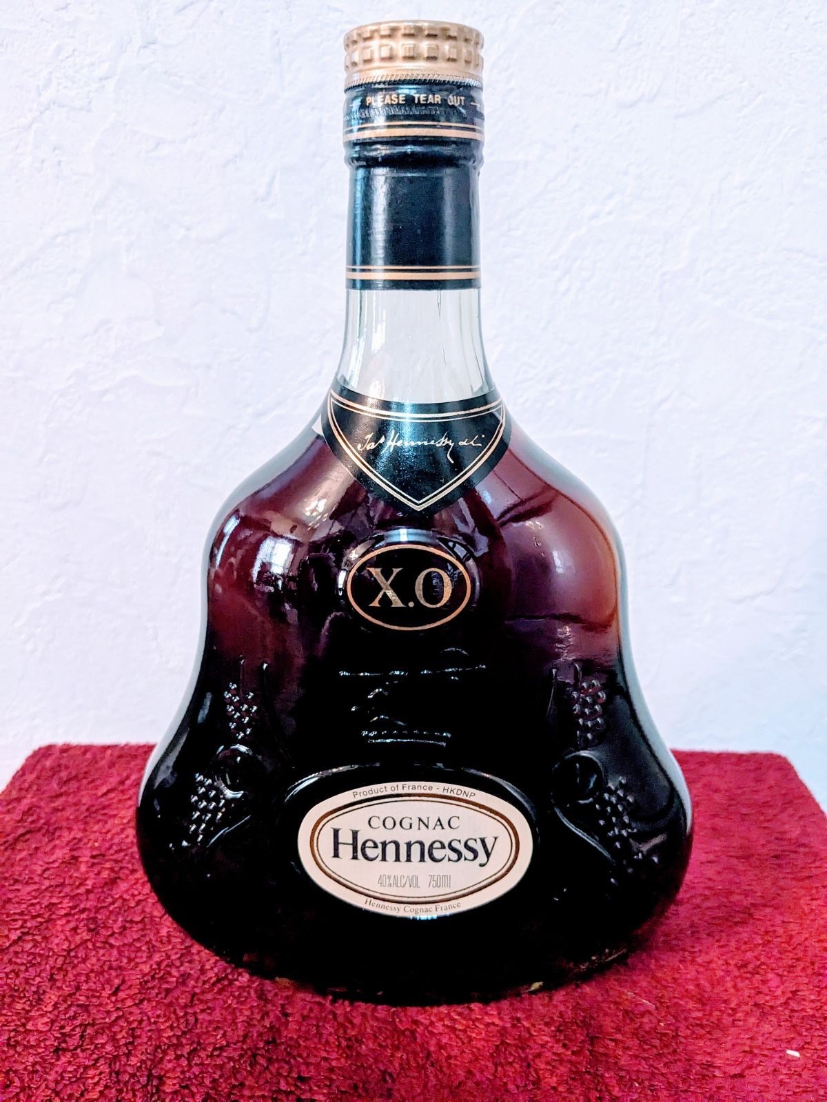 ヘネシーXO 金キャップ 箱付き 700ml 未開栓 Hennessy ヘネシーXO