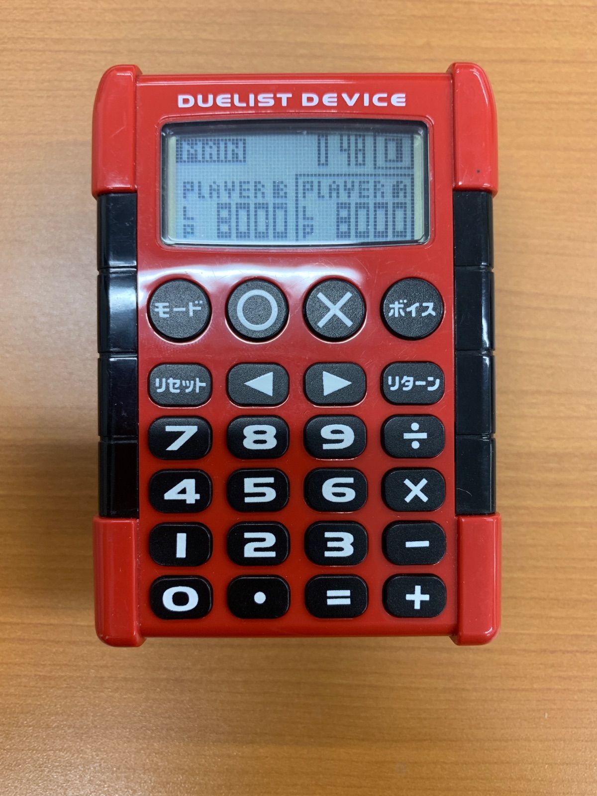 デュエリストデバイス DUELIST DEVICE電卓 赤 黒 遊戯王 遊戯王