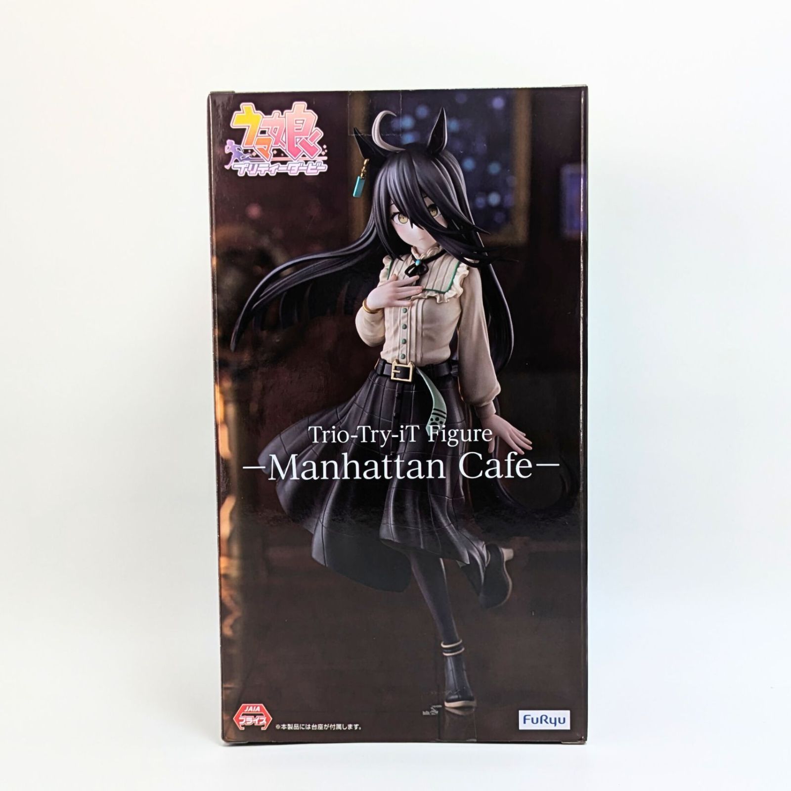 マンハッタンカフェ フィギュア ウマ娘』マンハッタンカフェが1/7