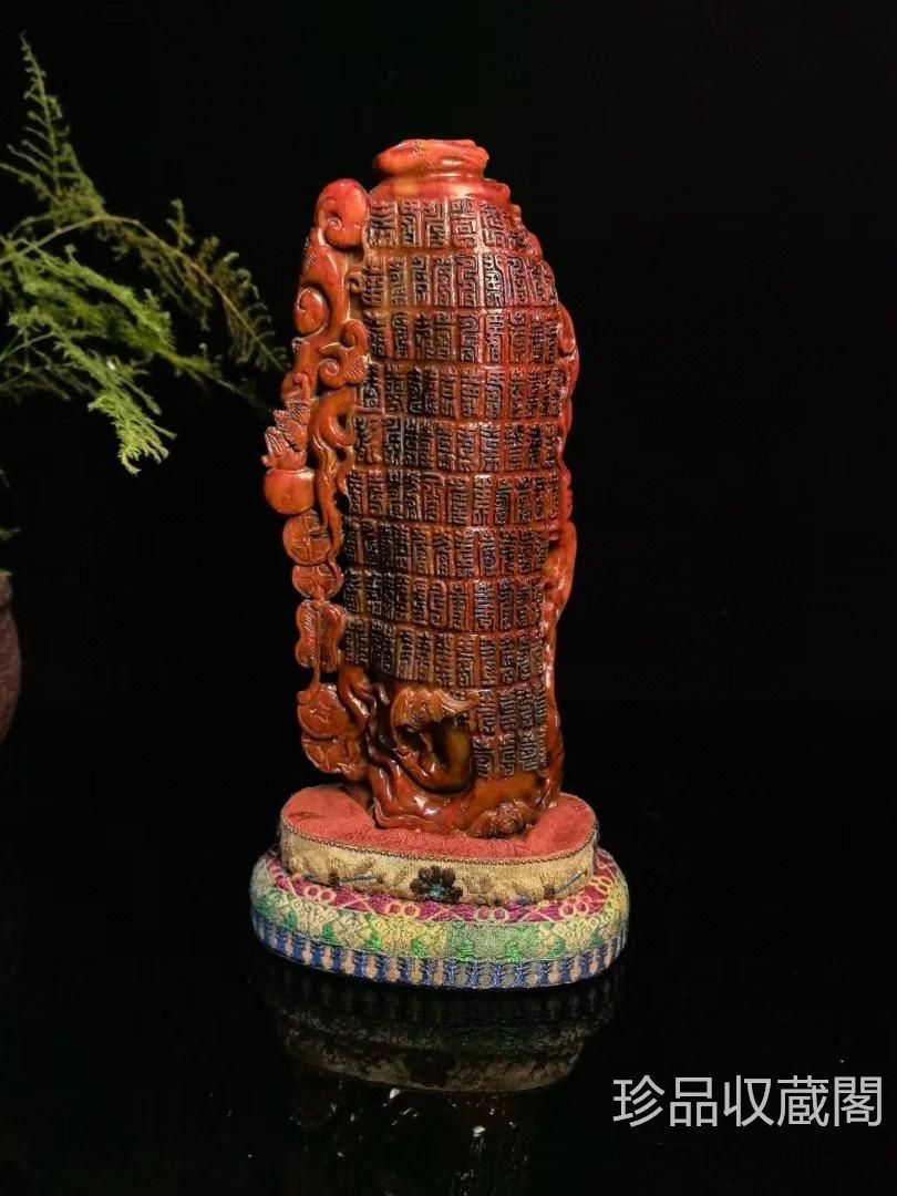 花瓶○寿山石 石彫り 花器 手掘り 花唐草 鳥 土物 古玩 唐物 時代物 骨董品