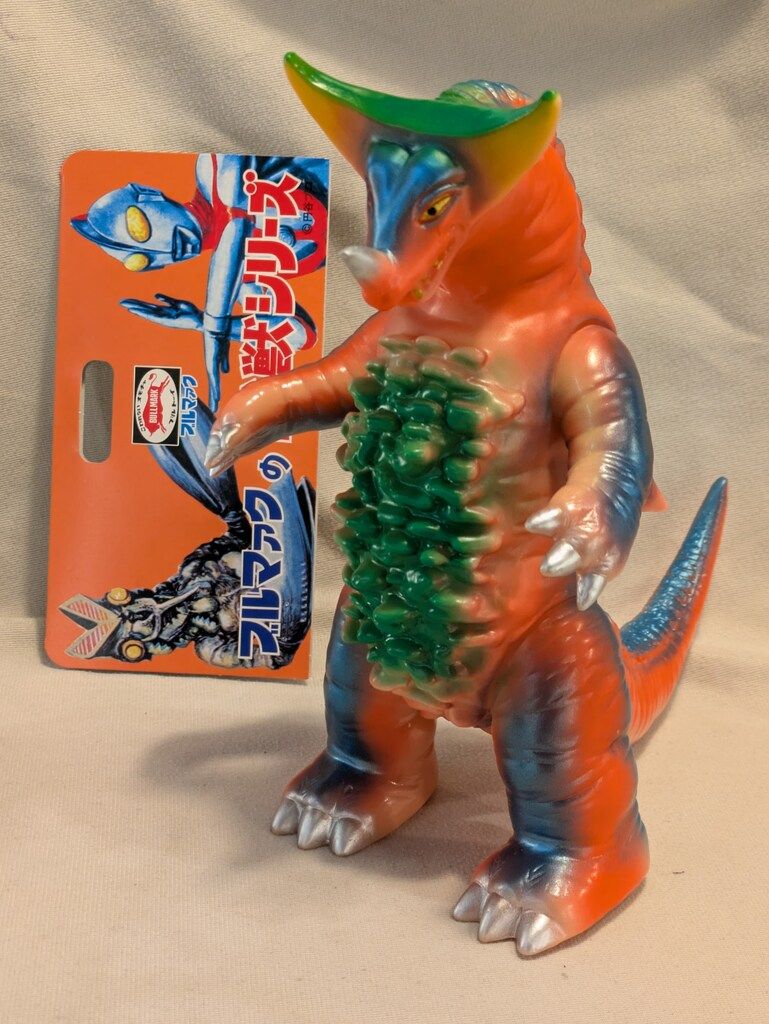 ブルマァク 怪獣シリーズ Sウルトラセブン(昭和レトロカラー