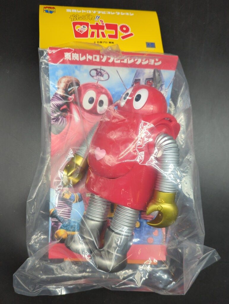 中古】 東映レトロソフビコレクション ロボット刑事K（ブレザーVer