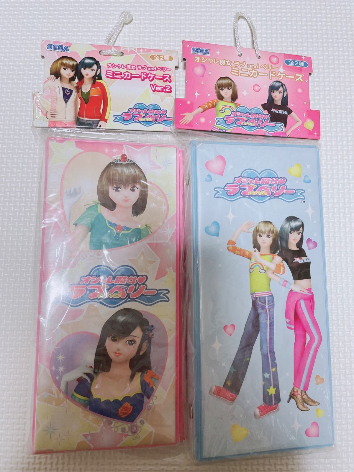 オシャレ魔女ラブ&ベリーカード カードケースセット オシャレ魔女 ラブ