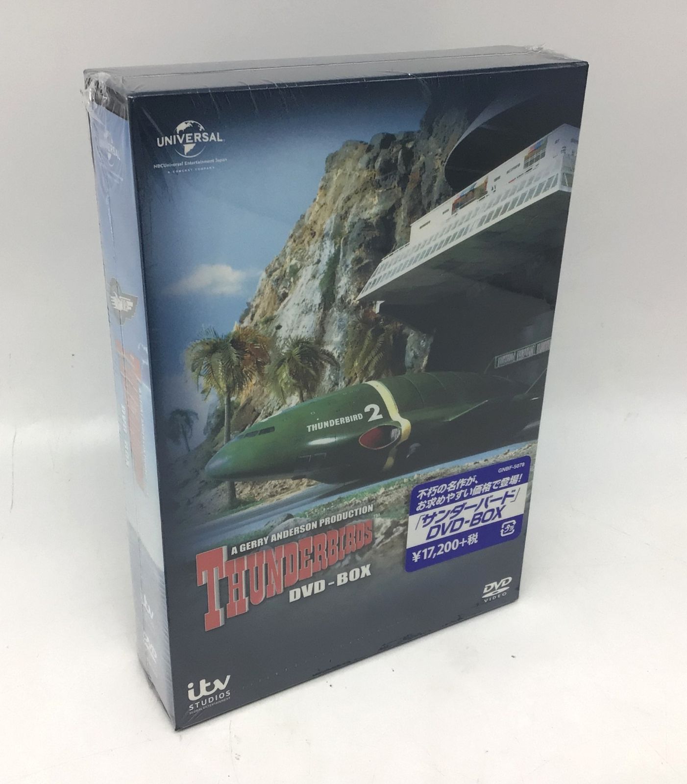 サンダーバード メモリアルBOX(1)（2）〈8枚組〉セット サンダーバード