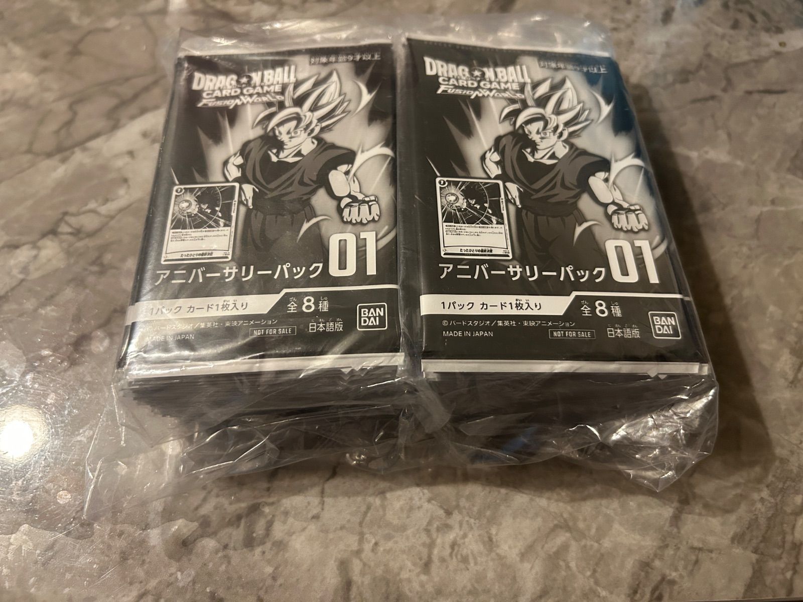 アニバーサリーパック01 64パック - メルカリ