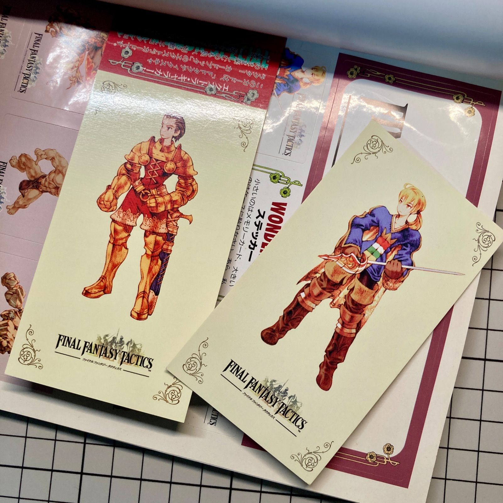 カードフルコンプ】ファイナルファンタジータクティクス キャラクター