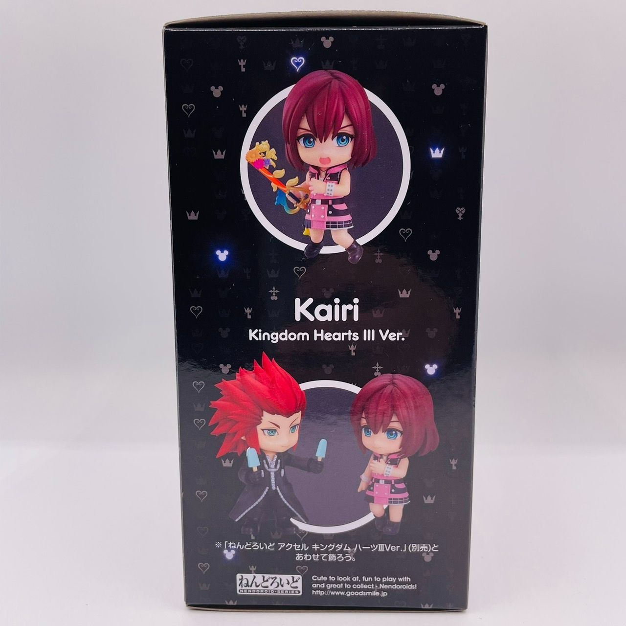 ねんどろいど カイリ キングダム・ハーツⅢVer. フィギュア / Kingdom